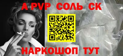 мефедрон VHQ Бузулук
