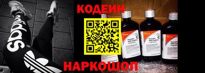 прущие крисы Бугуруслан