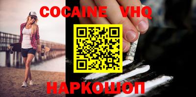 прущие крисы Бугуруслан