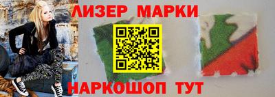 прущие крисы Бугуруслан