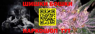 прущие крисы Бугуруслан