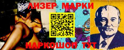 мефедрон VHQ Бузулук