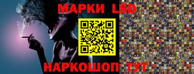прущие крисы Бугуруслан