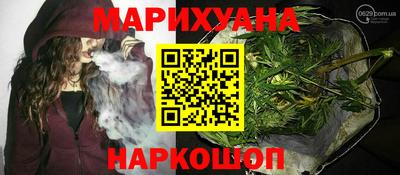 прущие крисы Бугуруслан
