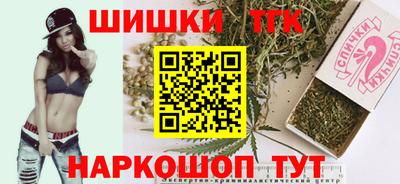 мефедрон VHQ Бузулук