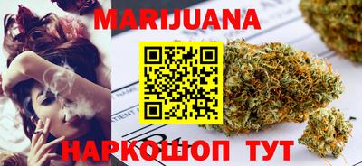 мефедрон VHQ Бузулук