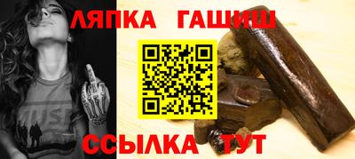 прущие крисы Бугуруслан