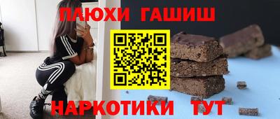 прущие крисы Бугуруслан