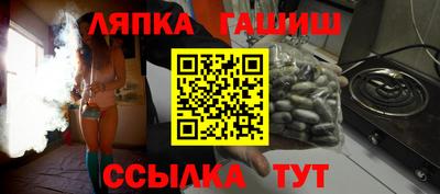 прущие крисы Бугуруслан