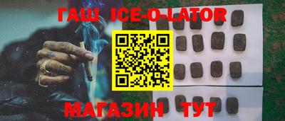 мефедрон VHQ Бузулук